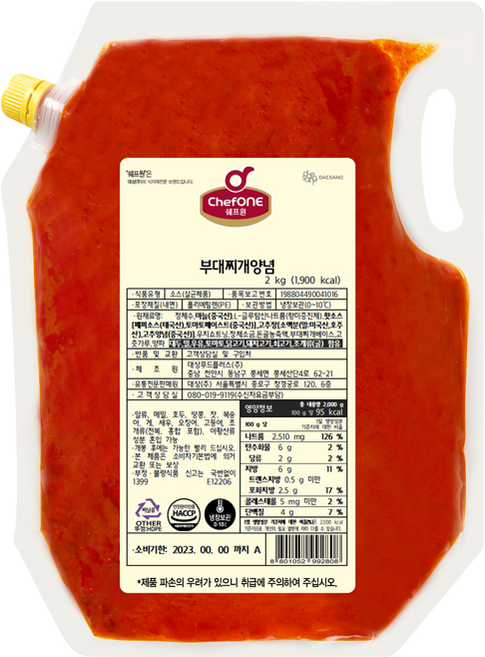 냉장 대상 쉐프원 부대찌개양념 2kg 1box (5입), 5개