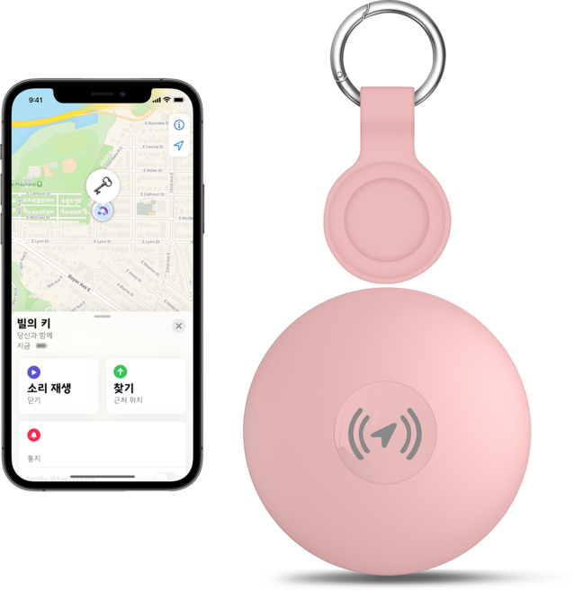 Kiboule 애플인증 컬러풀 에어태그 스마트태그 초소형 차량용 위치추적기 분실방지, 1개, 핑크