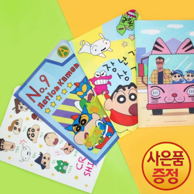 플라잉웨일즈 짱구는못말려 클리어홀더 + 사은품증정, 별빛짱구