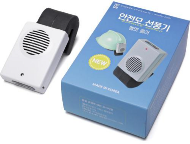 프로스펙스 세이프티 헬멧쿨러 안전모 선풍기 작업용품 쿨러 887-4094, 1개