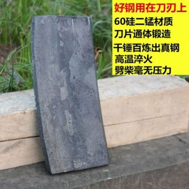 장작패는기계 나무 쪼개기 농촌 망치 에어공구 유압공구 유압식 장작 패기, 1개