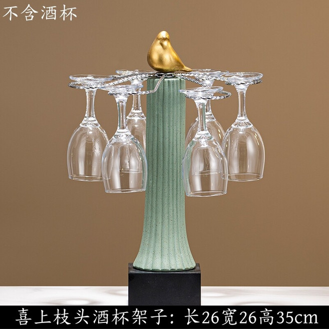 모던 와인랙 인테리어 거치대 와인보관 홀더 레스토랑 홈 데코레이션, 가지 위 와인잔꽂이