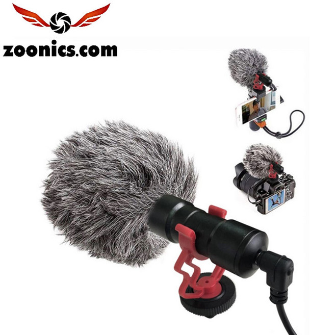 주닉스 단일 지향성 마이크, GAM-MG1, 1개