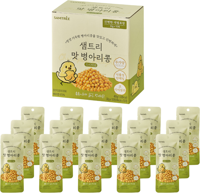 6위 - 샘트리 촉촉한 맛병아리콩 오리지널, 60개, 32g