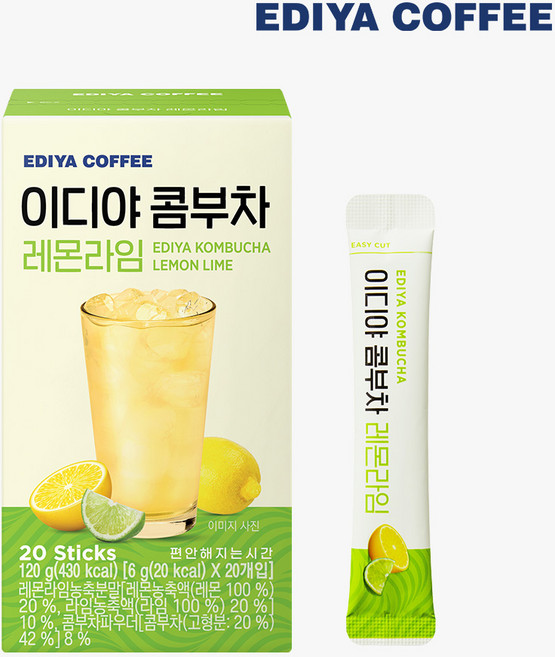 이디야커피 콤부차 레몬라임, 6g, 20개입, 1개