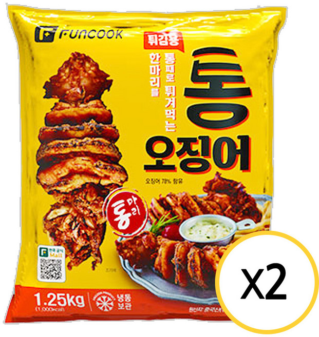 펀쿡 불꽃 통 오징어 튀김 1.25kg, 2개