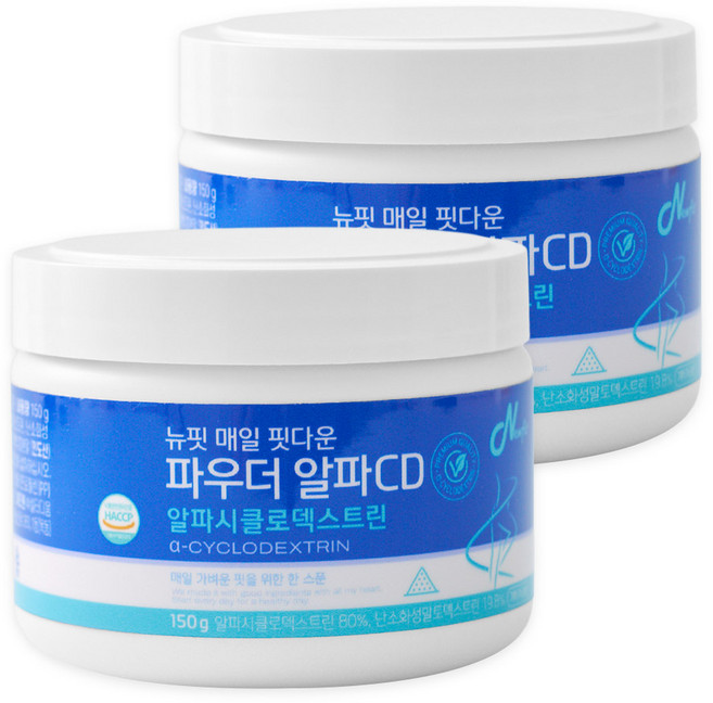 뉴핏 미국산 순도100% 대용량 알파cd 알파시클로덱스트린 식약청인증, 2개, 150g