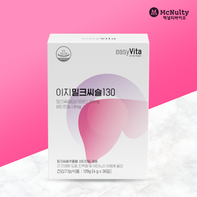 이지비타 이지 밀크씨슬 130 30p, 120g, 1개