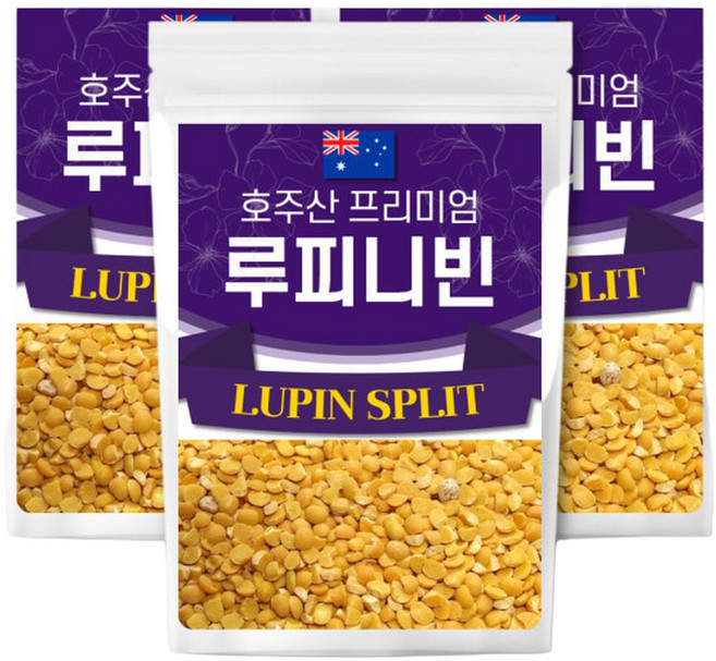 The큰나무 루피니빈 3kg(1kgx3팩) 루피니빈 콩 루피니빈콩 특 프리미엄 호주 루피니빈, 1kg, 3개