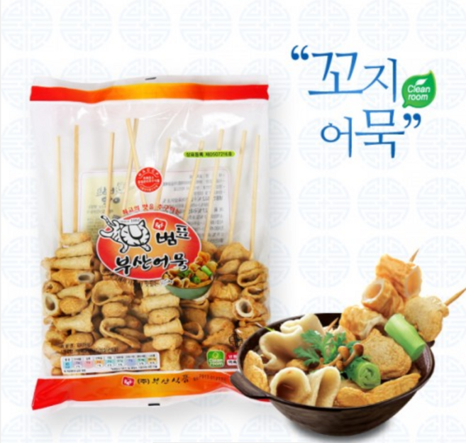 부산어묵 범표어묵 꼬치어묵 900g, 1개