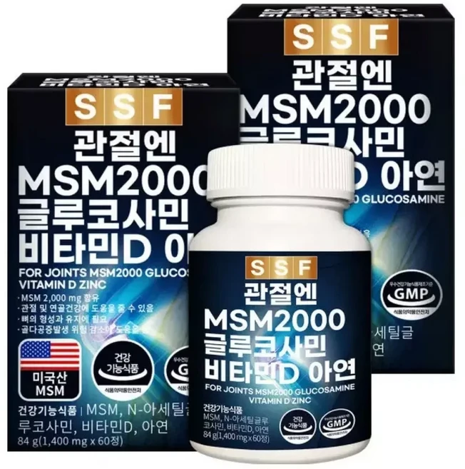 관절엔 MSM 2000 360정 6개월분 글루코사민 비타민D, 1개
