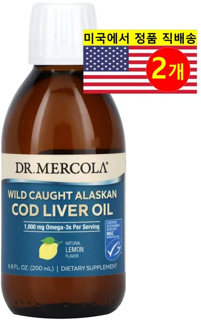 ProHealth Longevity 자연산 알래스카 대구 간유 4500mg 레몬 맛 Wild Caught Alaskan Cod Liver Oil, 2개, 200ml - 쿠팡