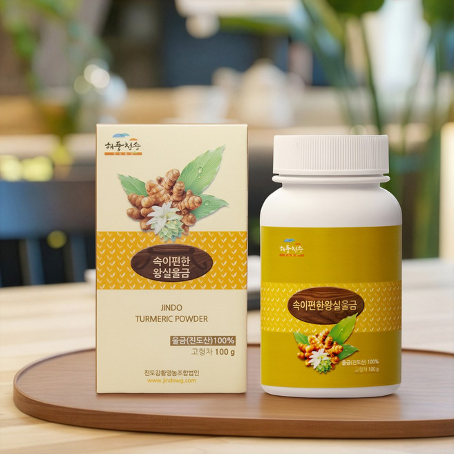 남도미향 속이편한 왕실울금분말 100g 300g 500g, 1개