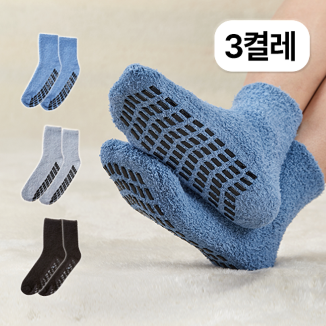 라이슬라 남자 수면양말 털빠짐없는 미끄럼방지 3켤레