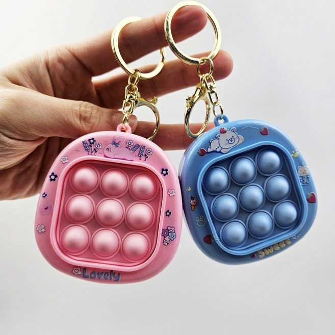 [무료배송/당일배송] 원터치 무한 팝잇 뽁뽁이 푸쉬팝 키링 [엘리빅마켓], 2개, 랜덤