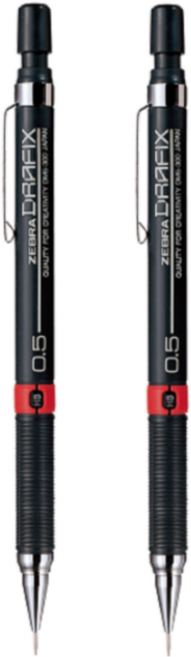 제브라 드라픽스 샤프 300, 0.5mm, 2개