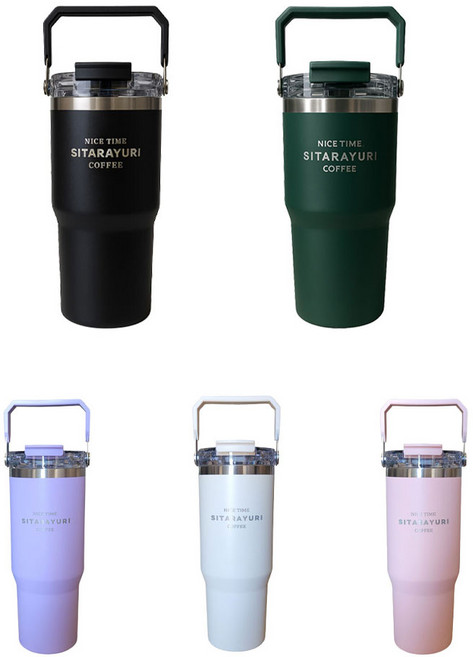 SITARAYURI 편리한 손잡이 텀블러 600ml, 900ml, SITARAYURI-그린, 1개