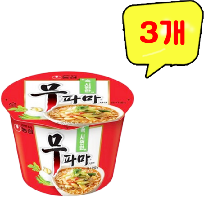 농심 무파마 큰사발 컵라면, 3개