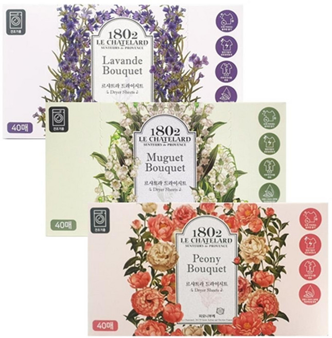 르샤트라 건조기시트 80매 건조기시트 섬유유연제 정전기방지, 1개