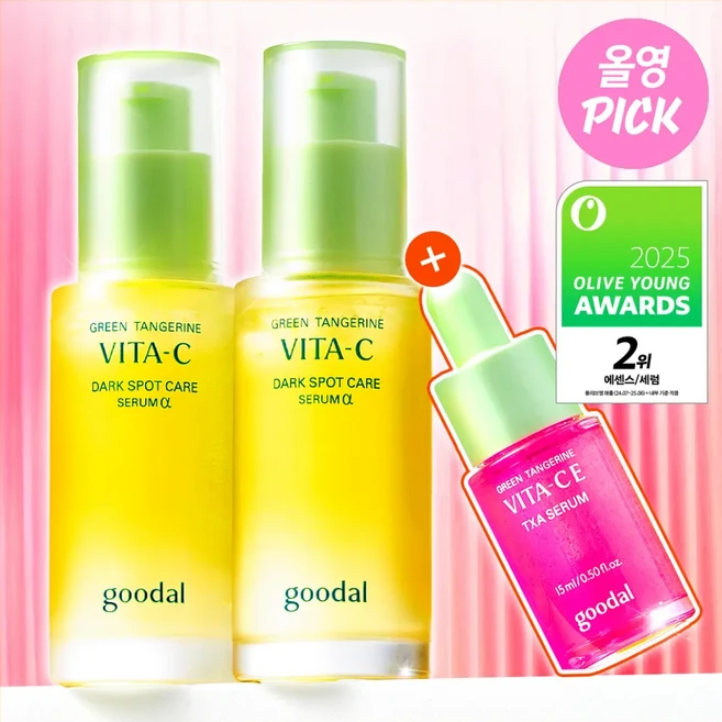 구달 청귤 비타C 잡티케어세럼 알파 50ml (+50ml+15ml ) - 쿠팡