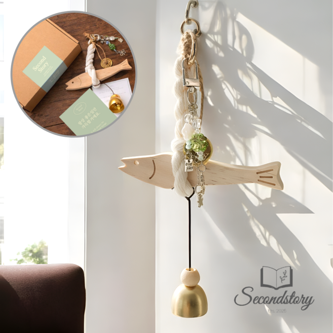 세컨드스토리 액막이 명태 집들이 선물 개업 현관종 도어벨, 네잎클로버 액막이명태 선물세트