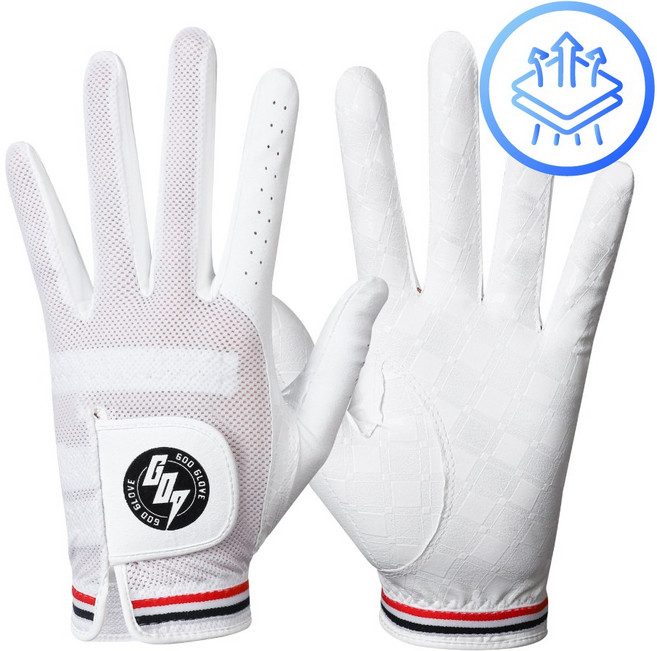 양손착용 아이스쿨 기능성 실리콘 골프장갑 파크골프 1P, 1세트, 화이트