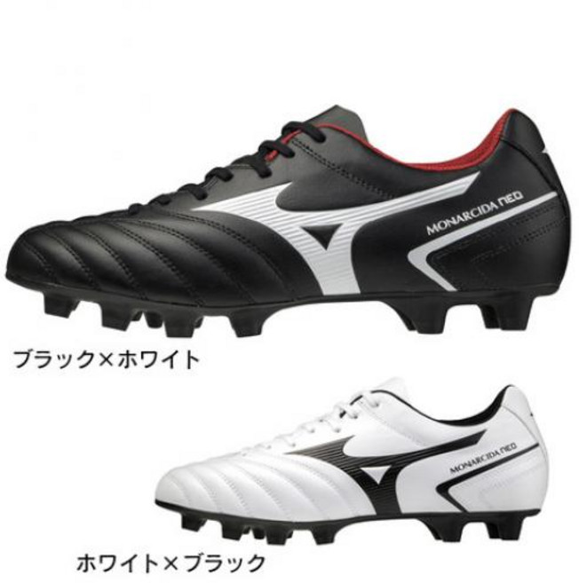 미즈노 모나르시다 축구화 네오 살라 셀렉트 발볼넓은 3E