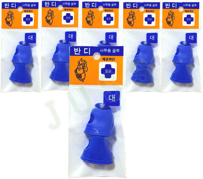 반디 사무용 골무 + 카카오 미니수첩 포함, 대, 12개