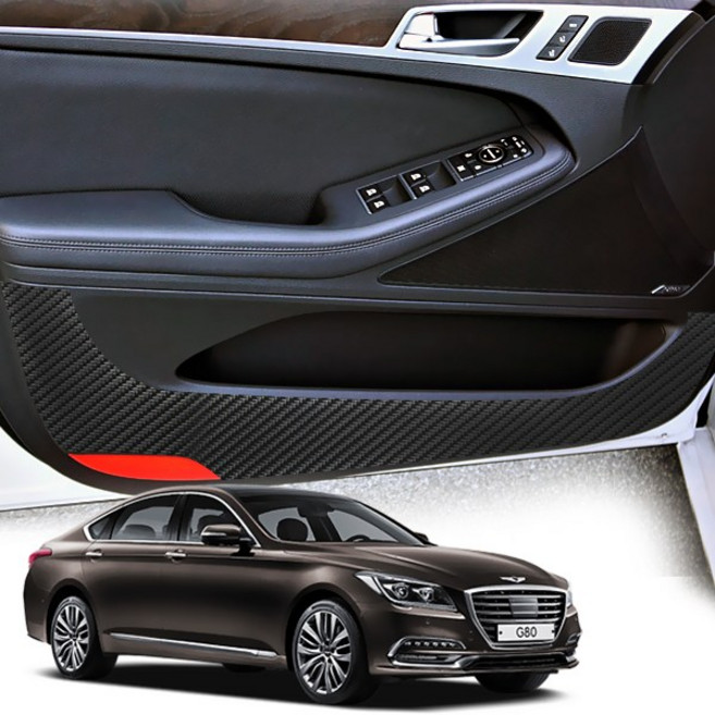 [카비니] 구형 G80 DH 호환 도어커버 스크래치 방지 몰딩, 카본 도어커버, 블랙