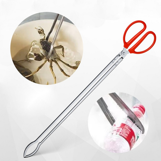 다용도 만능 롱집게 긴집게 청소 쓰레기 줍기 플로깅 신발 운동화 정리 정돈 화장실 휴지 집게 청소용, 1개