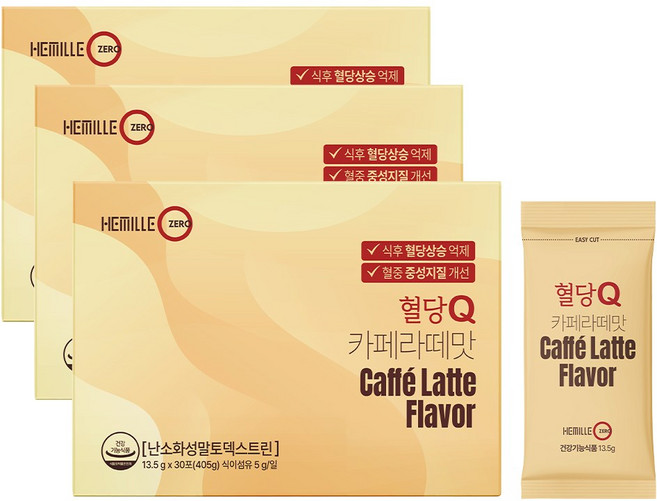 커피맛으로 즐기는 혈당 조절 영양제 혈당케어 헤밀레 혈당큐 카페라떼맛, 3박스, 30회분