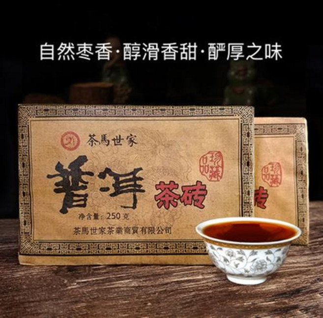 보이차 전차 숙차 다마세네가 창창한 운남 진향 푸얼다숙차 차 9년 묵은 대추향노 250g, 1개, 1개입, 1개