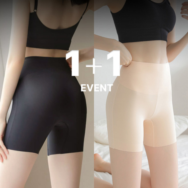 미미크루 심리스 사각팬티 뱃살 보정속옷