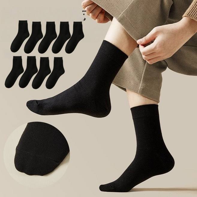 뚜라미 남성용 프리미엄 순면 무지 중목 양말 10켤레