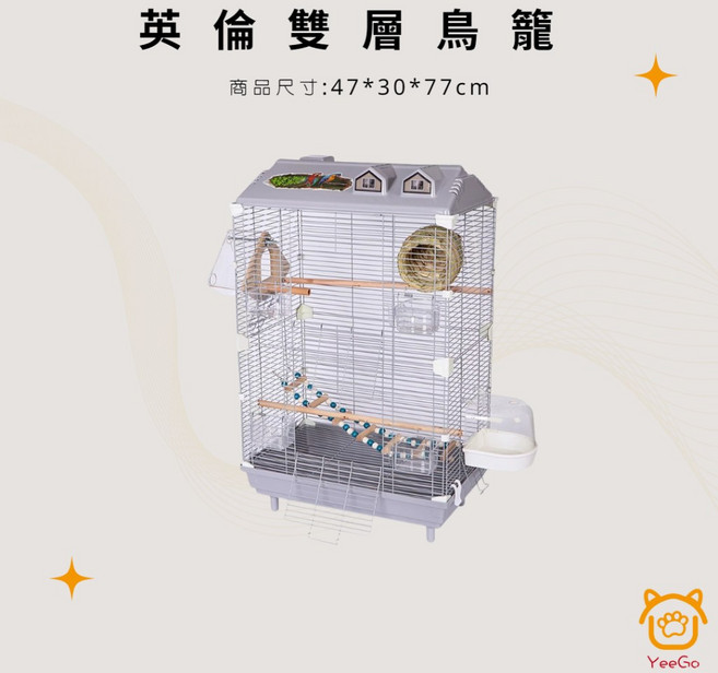 YEEGO 英倫雙層鐵絲鳥籠 47*30*77cm 含配件, 綠色, 1套