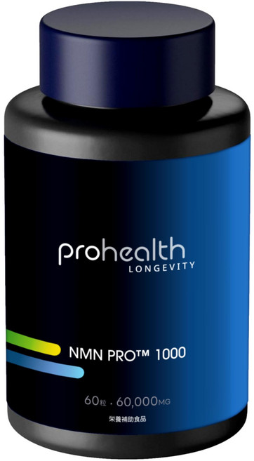 ProHealth Pure NMN Pro 1000mg 500mg NAD Uthever 캡슐 60정 1정당 1회 2정 고순도 완료, 1개