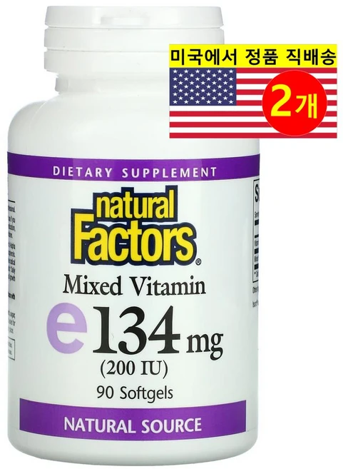 Natural Factors 내추럴 팩터스 혼합 비타민 E 200IU, 90정, 2개 - 쿠팡