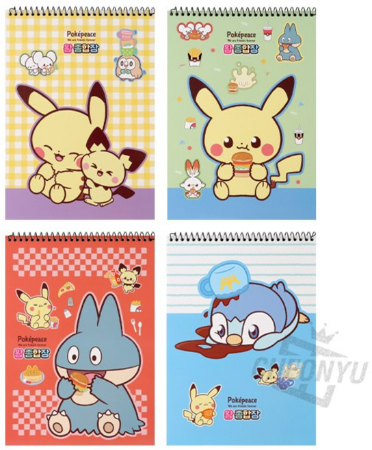 포켓몬 포켓피스 왕 종합장 2권 (국내생산), 2개, 랜덤