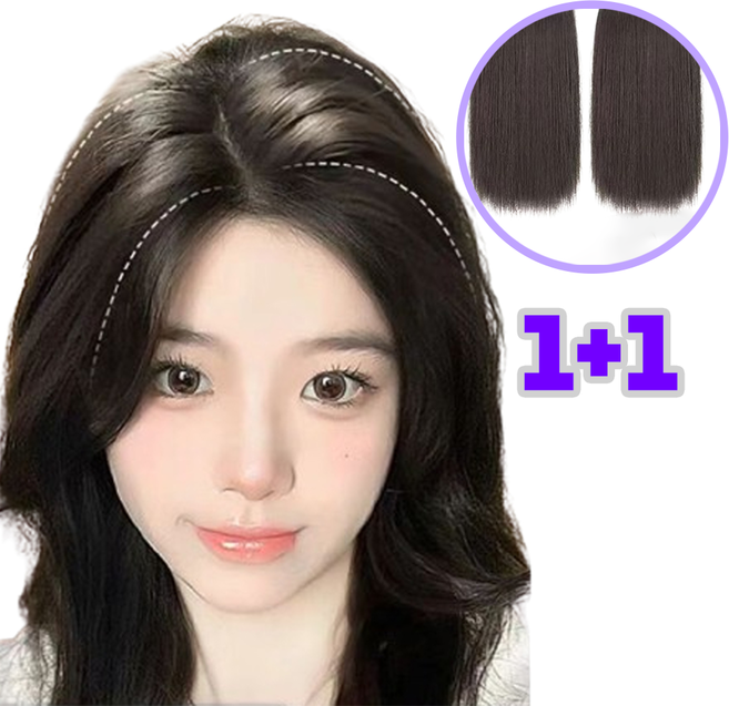 LEOQ 여성 옆머리 뒷머리 뽕 볼륨 가발 헤어피스, 2개, 내츄럴블랙