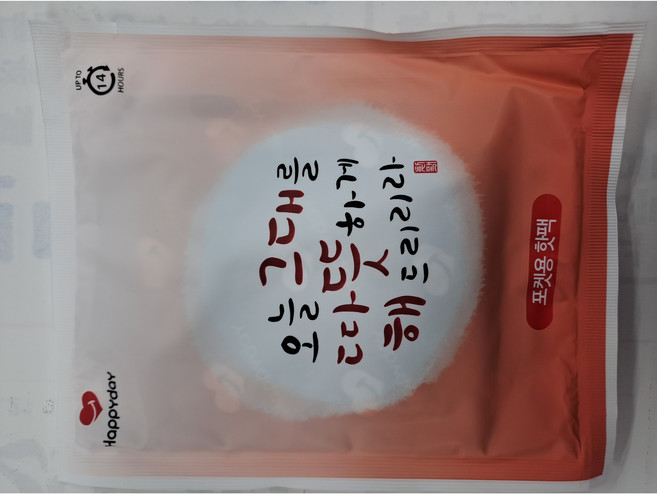 해피데이 따뜻해 포켓용 핫팩 100g, 160개