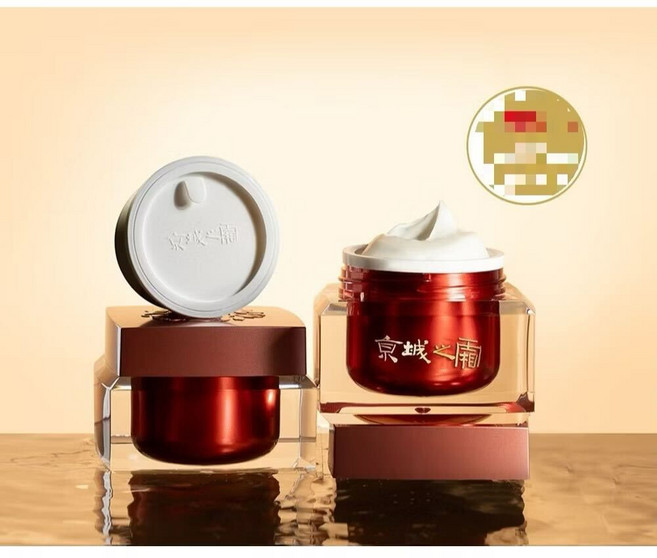 京城之霜 60植萃十全頂級精華霜 升級, 50g, 1件