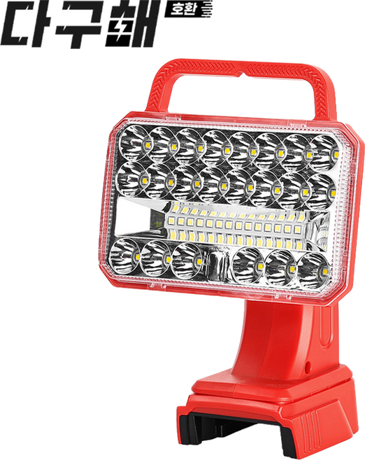 다구해 호환 밀워키 18V LED 충전 작업등 라이트 손전등 캠핑등 낚시등 USB 포트 내장 (베어툴), 1개