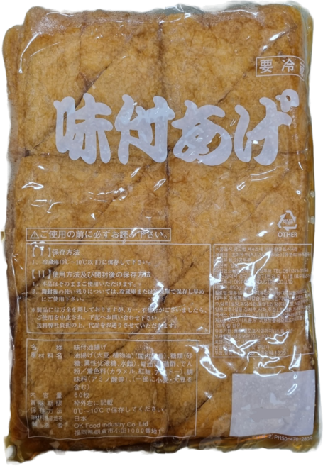 일본 조미유부(삼각)-850g 60매입, 850g, 1개
