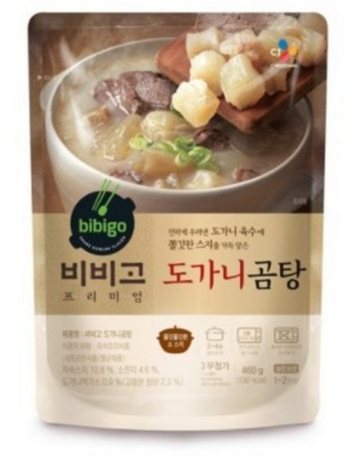 비비고 프리미엄 도가니곰탕 460g 간단한 아침국, 2개