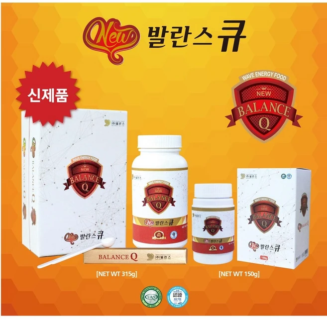 뉴발란스큐 영양제, 150g, 1개 - 쿠팡