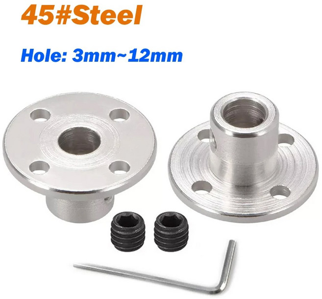 견고한 플랜지 커플링 모터 커넥터 10 브래킷 지지대 4MM 7MM 5MM 17MM 35MM 6MM 커플러 가이드 샤프트 11 8MM 12MM, m, 1개
