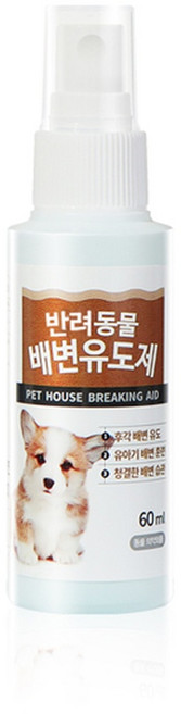 펫퍼스 배변유도제, 1개, 1개입