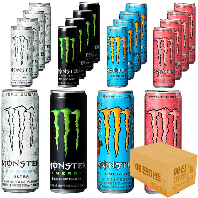 [예진마트]몬스터 에너지드링크 355ml x 20캔 혼합 울트라 그린 망고로코 파이프라이펀치, 울트라5+그린5+망고로코5+파이프라인5, 1세트