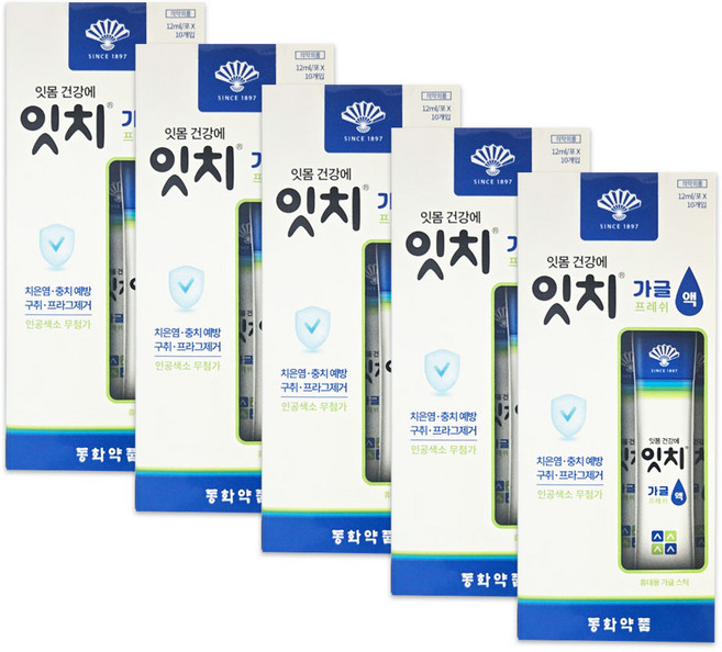 잇치가글액 프레쉬 /잇몸건강 치은염 충치 구취 프라그, 12ml, 50개