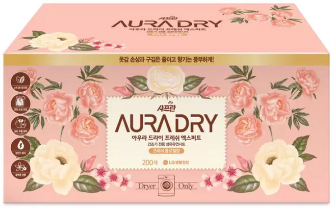 [코스트코 매장정품] 아우라 드라이 섬유 유연 시트 (건조기용), 200매, 1세트
